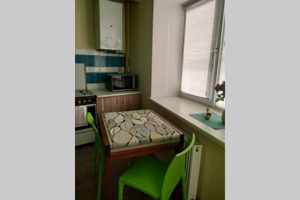Family And Friends Apartment Тернополь Экстерьер фото
