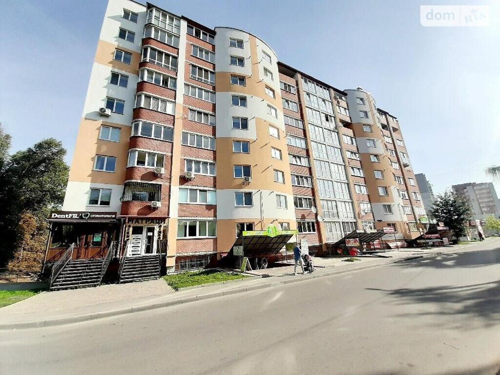 Family And Friends Apartment Тернополь Экстерьер фото
