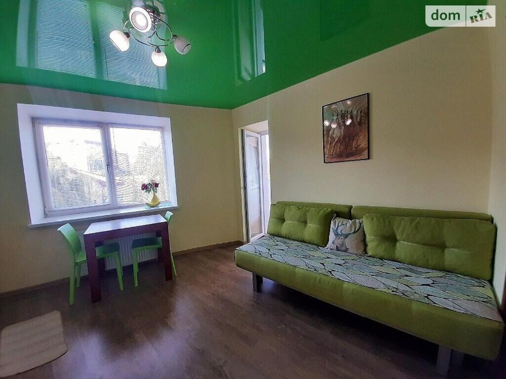 Family And Friends Apartment Тернополь Экстерьер фото